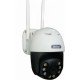 Andowl Qs4 Max 8K PTZ IP Camera Wi Fi H.265 Wireless Video Surveillance Camera 